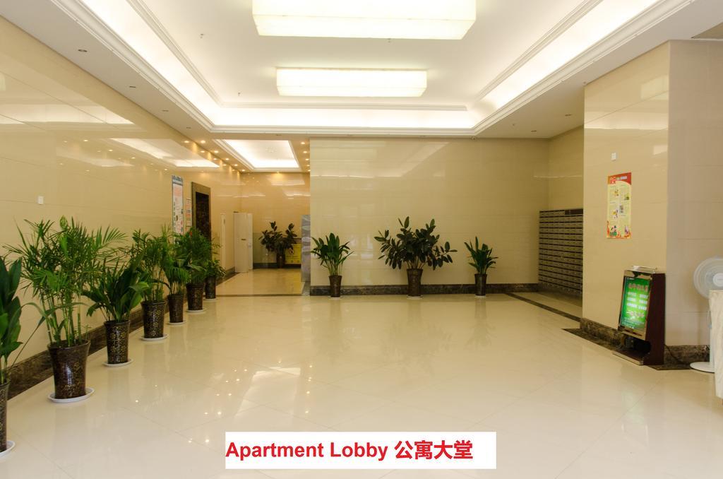 Mark And Henry Apartment Xi'An South Gate/City Wall Εξωτερικό φωτογραφία